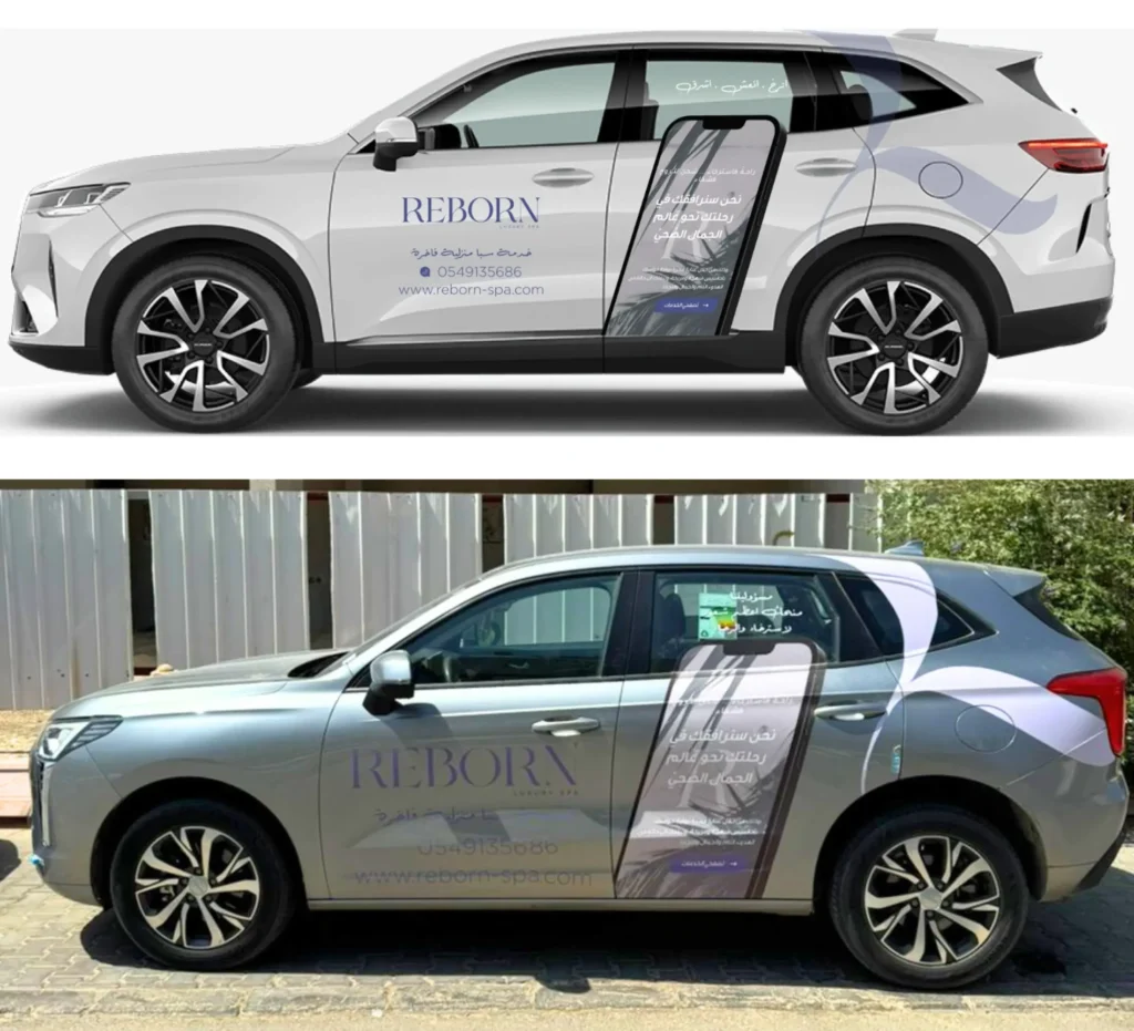 ملصقات السيارات أداة تسويقية