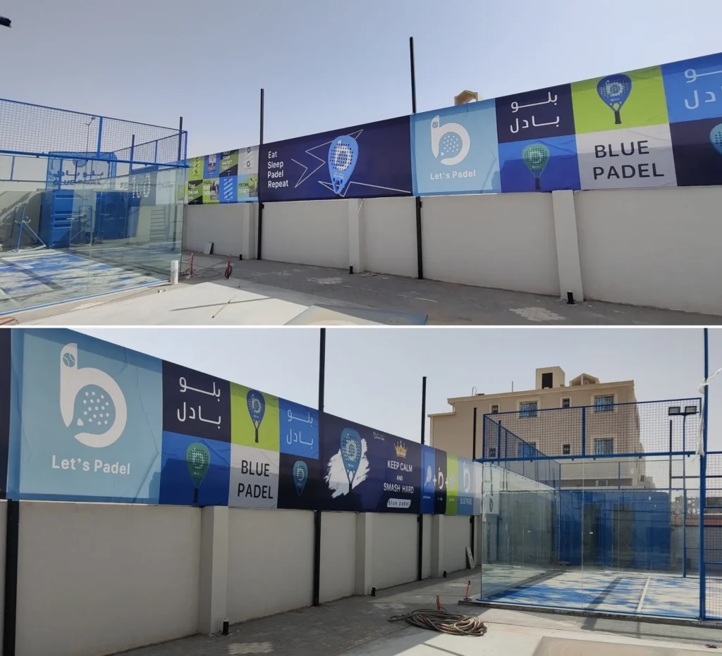 البنرات الإعلانية تصميم البنر الحملة الإعلانية