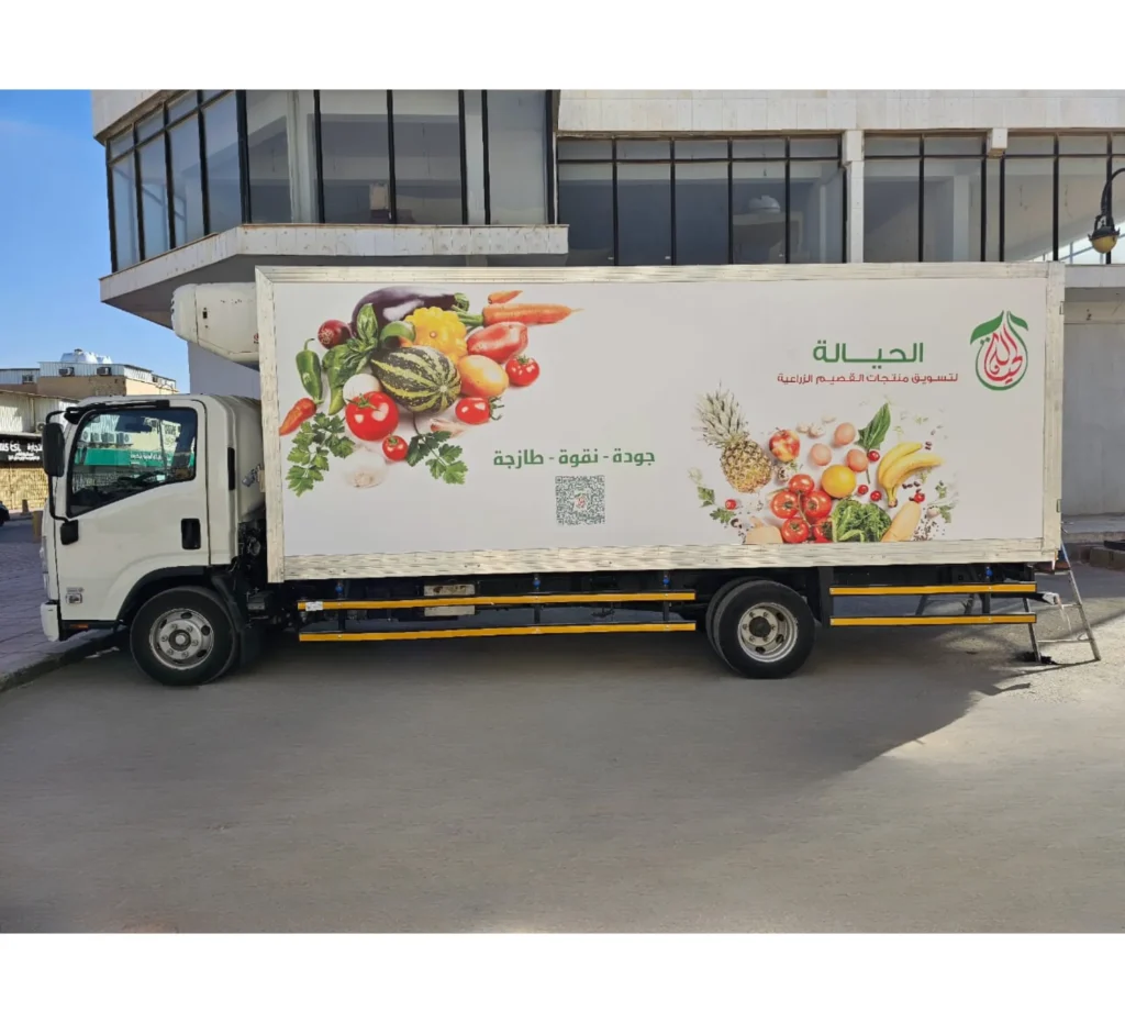 ملصقات السيارات الملصق