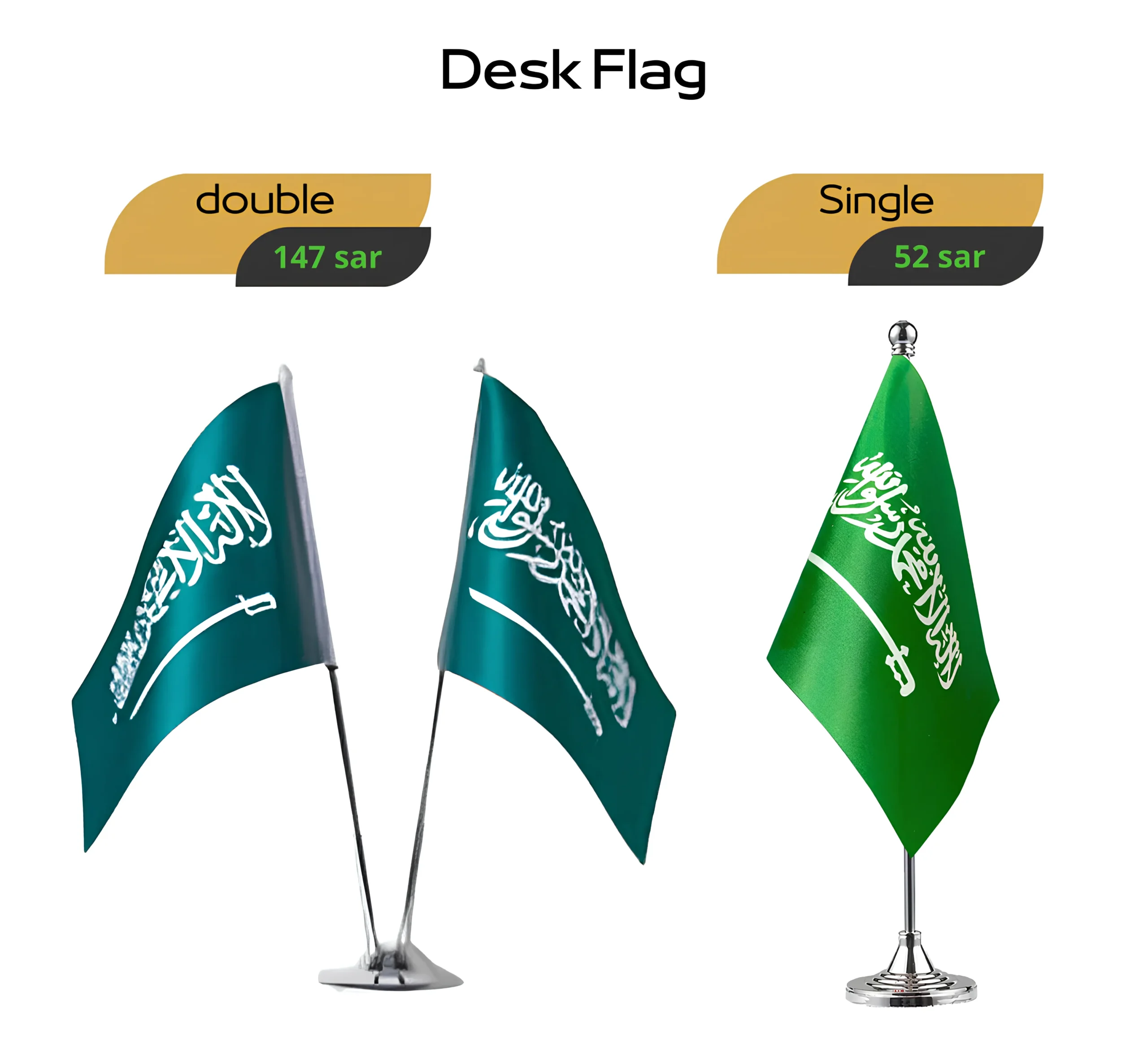 الأعلام الداخلية
الهوية البصرية

