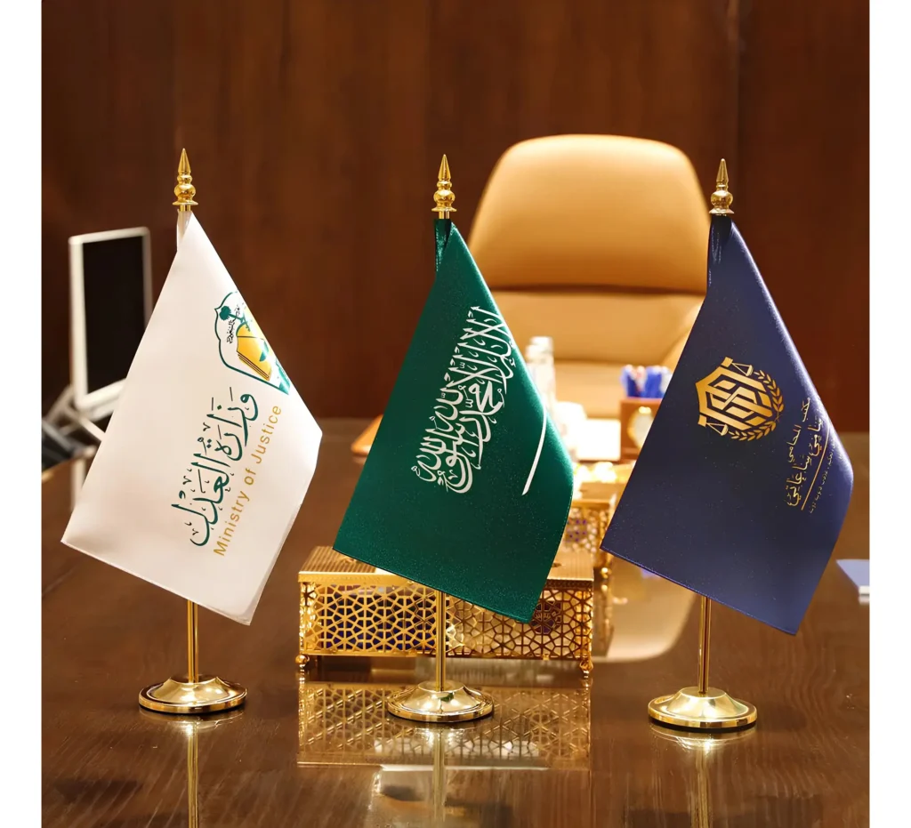 الأعلام الداخلية الأعلام