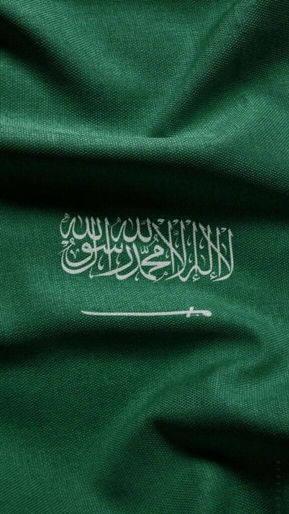 الأعلام بيئة العمل الهوية