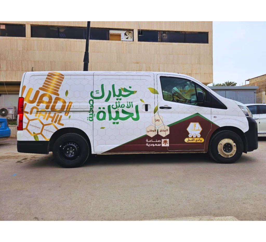 كيف تتأكد من جودة التصميم والطباعة لاستيكر سيارتك؟ 9 إعلانات السيارات المتحركة الشاشات الرقمية