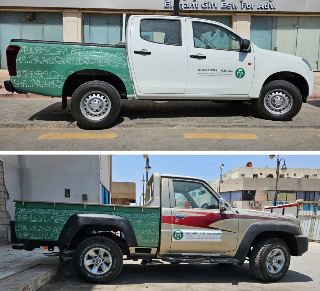 ستيكرات