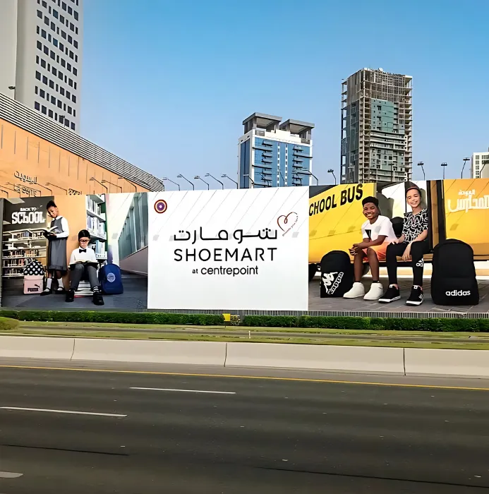 جرافيكس واجهة صفحات الموقع 2 - وكالة العمري للدعاية والإعلان -