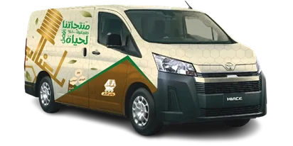 Vehicle Branding 2 carm - Alamri Advertising