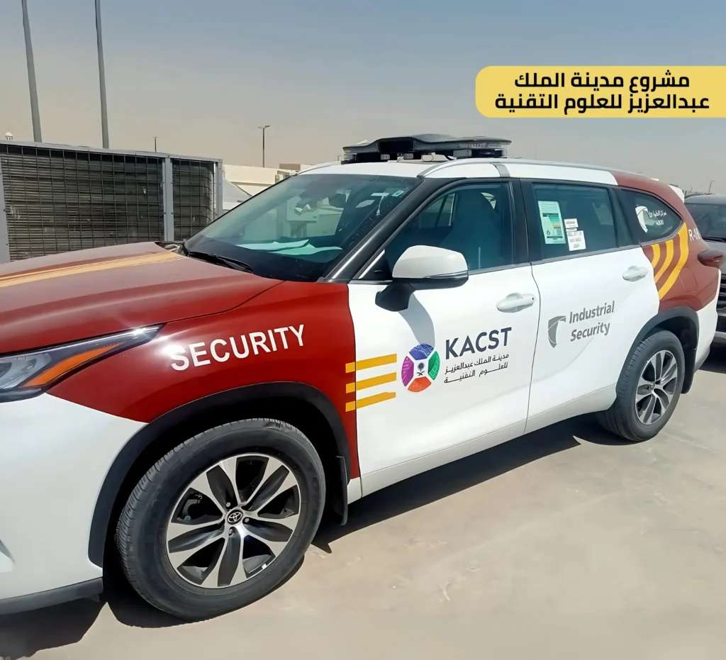 الإعلان التفصيلية على السيارة